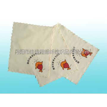 micorfibre comptuter screen cleaning cloth